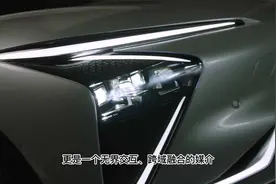 大灯投影导航，国内独一份，智己L7喜提“灯厂”称号视频封面