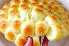 金钱小面包，简单到家的做法，松软香甜，一口一个特过瘾