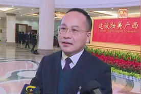马空：抓住产业融合“牛鼻子” 螺蛳粉未来发展得这么做视频封面