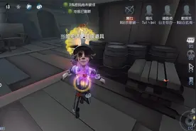 磁铁在手，天下我有视频封面