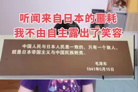 中国人的快乐其实很简单