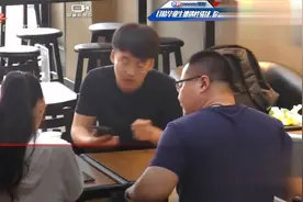 你会怎么做：女大学生遇“狼师的魔爪”，小哥机智助女孩逃脱！视频封面