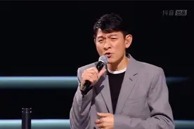 刘德华直播回放完整版线上演唱会2022视频封面