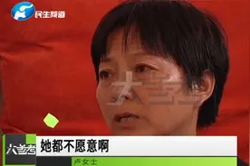 河南商丘：高兴办婚礼，不料新娘婚礼上悔婚，男方：人财两空了？