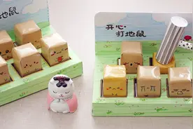 用卡纸DIY打地鼠小玩具，不开心的时候敲几下，好玩又解压！视频封面