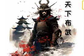 天下布武视频封面