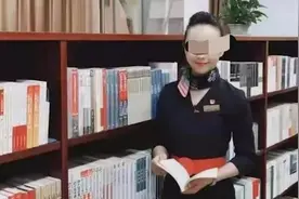 女经理被安排陪睡与老总发生关系？东航发布严正声明视频封面