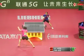 终圆梦！刘诗雯4-2陈梦 首次捧起世乒赛女单冠军视频封面