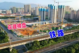 实拍九江市某在建楼盘，距离铁路仅50米，真的不会吵吗？视频封面
