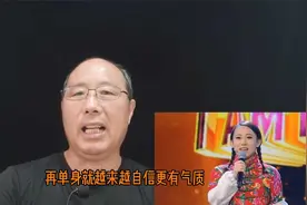 丫蛋不再隐瞒，说出被师傅赵本山抛弃的原因，离婚是主要因素视频封面