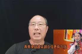 丫蛋不再隐瞒，说出被师傅赵本山抛弃的原因，离婚是主要因素视频封面