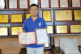 易视界创始人被河南经贸管理学院授予学院客座教授视频封面