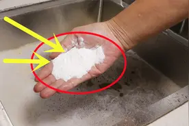 “洗碗池下水道”不管多堵，只需撒一把它，不用2分钟快速疏通好视频封面