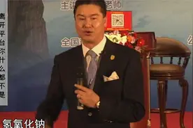 只要潜心学习，并为之不断努力，一定会成功的。视频封面