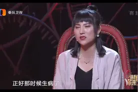 小伙娶大9岁离异女子，直夸妻子漂亮，涂磊都被惊艳谢谢你来了视频封面
