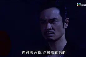 瑶瑶自愿被凌风咬变僵尸，邢活着和阿蒙来不及阻止视频封面