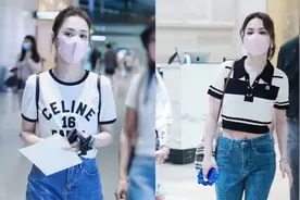 阿娇瘦了好多，穿的露腰上衣很好看，成功变身小个子穿衣榜样视频封面