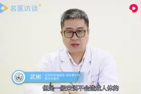 烟头烫伤会留下严重疤痕吗？应该怎么治疗