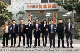 针刺无纺布厂家-东莞市智成纤维制品有限公司宣传片视频封面