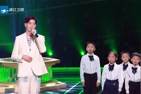 天赐声音3：刘凤瑶、李铢衔两大男神合唱《忘忧草》温婉诉说情感视频封面