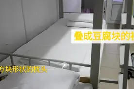 军营宿舍是什么样子！毕业大学生参加入职军训，看看军营学习生活