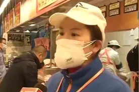 储备肉投放市场，冻猪肉将至十元一斤视频封面