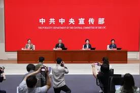 我国新能源汽车产销量连续7年位居世界第一视频封面