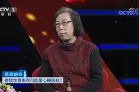 持续性胃疼有可能是心梗前兆！出现这类症状该注意了