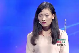 弟弟为了成全哥哥，两次三番拒绝爱她的女生视频封面