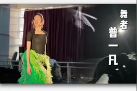 新的“孔雀”正在一个个茁壮成长🦚视频封面