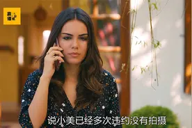 第八集女孩喝多才去找男人表白#土剧无人知晓视频封面