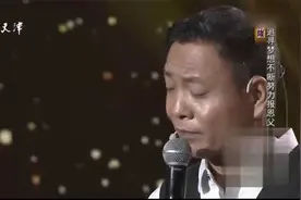 祁隆为追寻梦想不断努力报恩父母，他的歌从来都是那么接地气视频封面