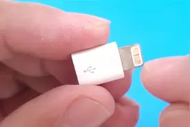 苹果原装充电转接头，二手市场还卖30多，拆解看看做工如何视频封面