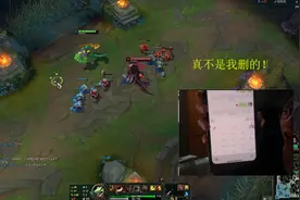 小虎深夜开播回应删除香锅好友事件：我发誓真不是我本人删的！