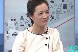 现场进行揭秘，北京中医医院的镇院之宝，有何特色功效视频封面