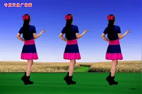 广场舞《我知道你对我好》