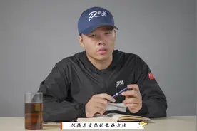 【习武者】套路和散打有什么区别？视频封面