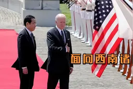 36000人！日美启动最大规模实战演习视频封面