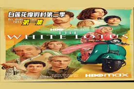 美国富豪远赴西西里度假，结果海滩惊现尸体，到底是谁干的呢视频封面