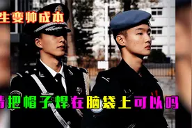 男生变帅成本能有多低：黄明昊变成禁欲系大帅哥只需要一瓶矿泉水视频封面