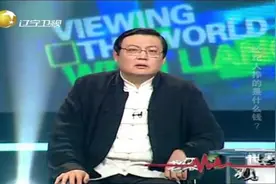 老梁观世界：经纪人与艺人之间也有矛盾，其中微妙关系听老梁解析视频封面