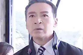 影视：儿子大婚，失踪20年的老爸突然现身，还是集团老总视频封面