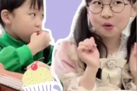 玲娜贝儿的茶话会 看看他们都聊了什么？视频封面