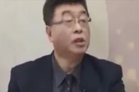 外国的月亮比国内圆？台湾名嘴点评网红教授郑强的演讲，真敢说！视频封面