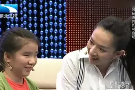 同为苦命的人，盲人调律师陈燕用亲身经历鼓励袖珍女孩，要自强！视频封面