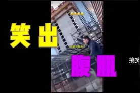 我的妹妹怀了孕，我竟然成为了爸爸？！视频封面