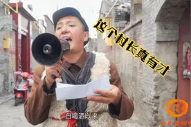这是哪个有才酒鬼写的，《退出酒场通知书》又有道理又好笑，人才视频封面