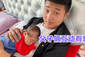 农村宝妈为孩子变家庭医生，豆豆初为人父越来越帅，宝宝乖又可爱视频封面