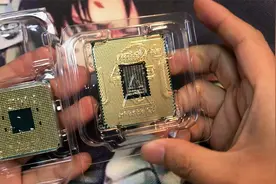 一块比较大的CPU，不仅不是硅脂还支持4个通道视频封面