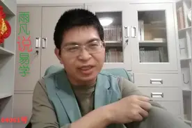 没有轻而易举的成功,所有光环背后，都藏着一段不为人知艰苦岁月视频封面